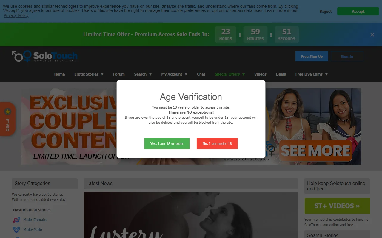 Screenshot of Solotouch